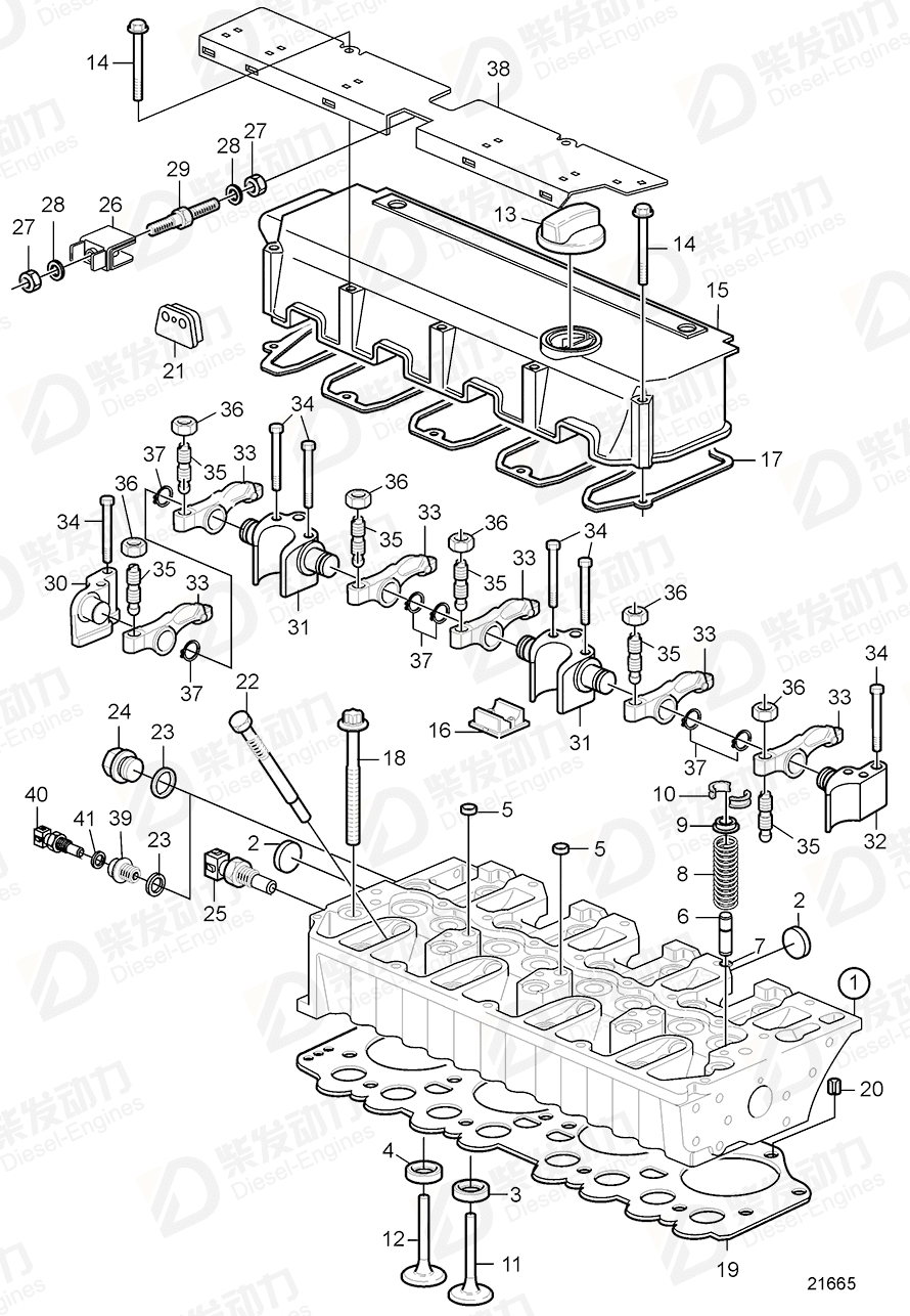 VOLVO Valve guide 20580074 Drawing